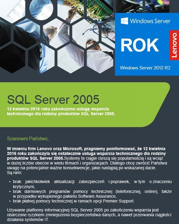 SQL2005END